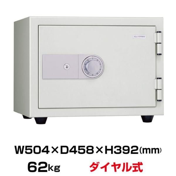 �y�ԏ�n���z���{�A�C�G�X�P�C �_�C������ �ω΋��� KMX-20SDA �I�t�z���C�g 62kg