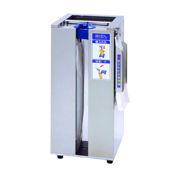 山口)【未使用未開封品】新倉計量器　傘ぽん　KP-19NH　スリムタイプ　ホルダー付　 ◆BIZ1283FCY MF08B Amazon.co.jp: 新倉計量器 傘ぽん KP-19NH スリムタイプ ホルダー付き