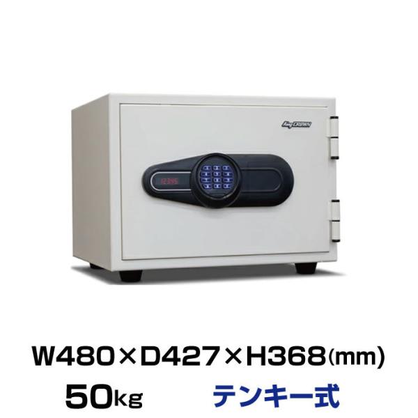 �y�ԏ�n���z�e���L�[�� �ω΋��� ���{�A�C�G�X�P�C KS-20EMD 50kg ���ωΎ���1���� /�e���L�[���^�C�v ���{��