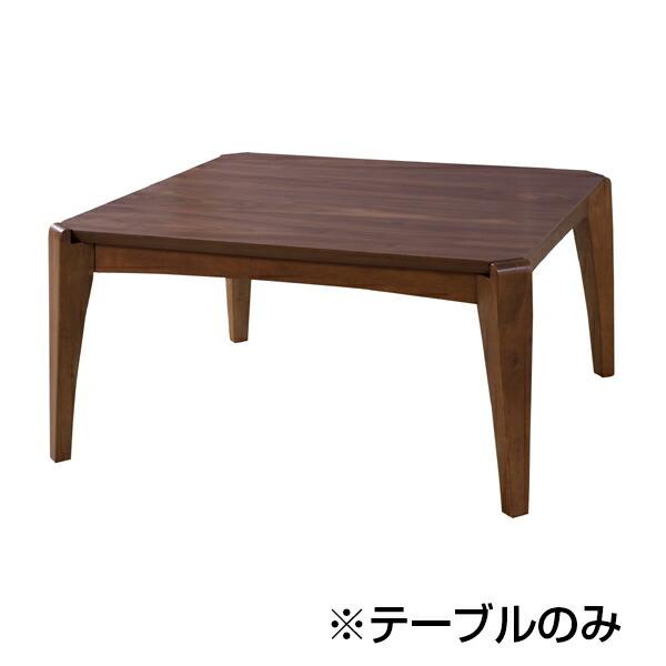 東谷 コタツテーブル(KT-107) メーカー在庫品 東谷 KT-107 こたつテーブル : オフィス店舗用品トップジャパン - 通販