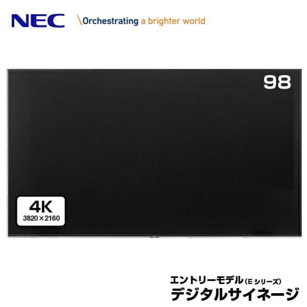 NEC デジタルサイネージ LCD-E658 lcd_e658_left_slant.jpg