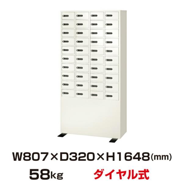 (�󒍐��Y�i) �ݒu���ϕK�v���i �_�C������ �G�[�R�[ EIKO LK���b�J�[ 40�l�p LK-340 �d��58kg /�_�C�������^�C�v