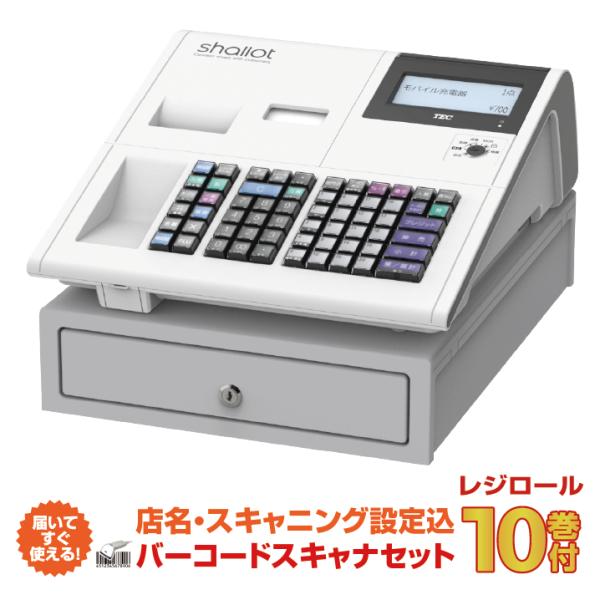 東芝テック スキャナー topjapan_ma700-20set-komi