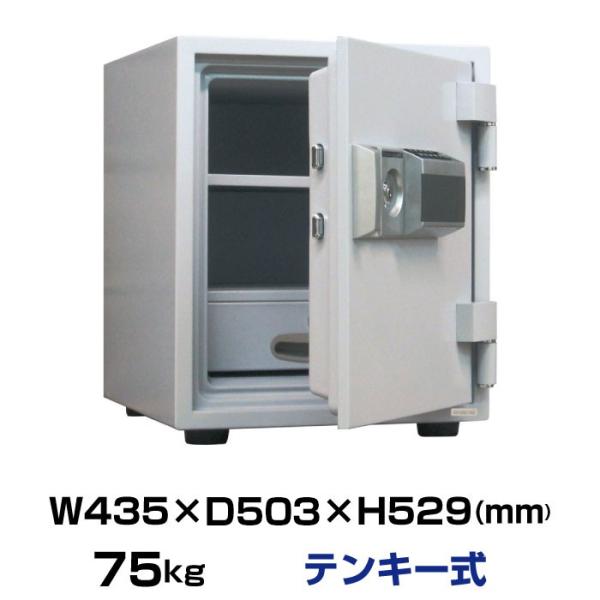 品番:MEK52-DX種類:耐火金庫ロックタイプ:テンキー外寸:幅435×奥行503×高さ529(mm)内寸:幅315×奥行325×高さ386(mm)内容量:40L重量:75kg性能:JIS１時間一般紙用耐火試験合格品装備:棚板 1枚鍵付引...