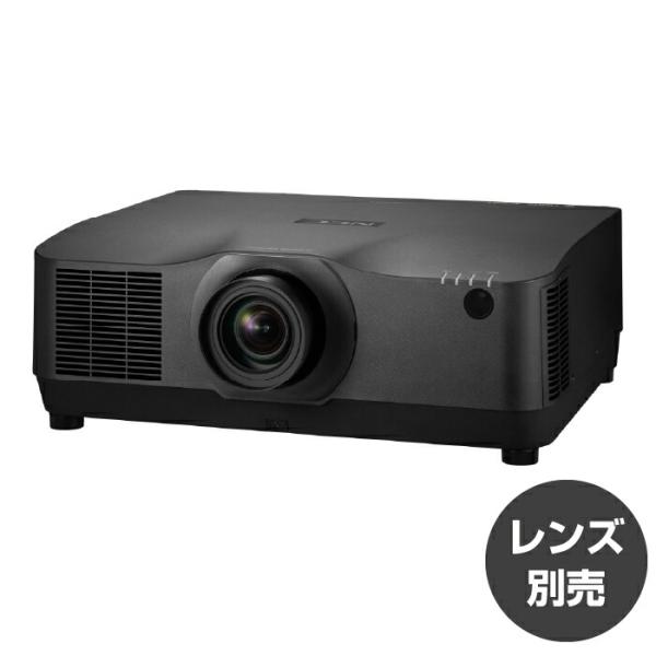 NEC メーカー在庫限り 液晶プロジェクター ViewLight