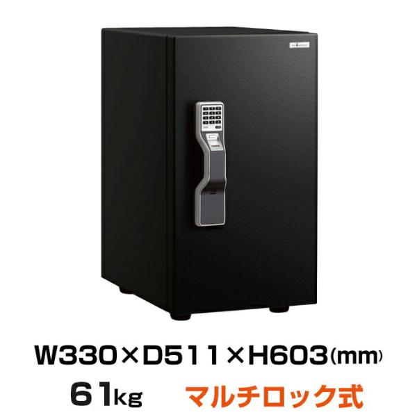 エーコー（EIKO） 搬入設置料金込み マルチロック式 耐火金庫 ONS-FE