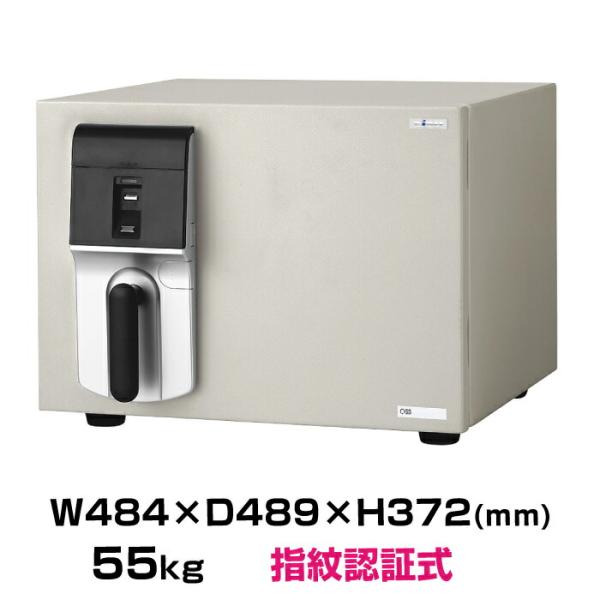 【搬入設置料金込み】 エーコー 指紋認証式 耐火金庫 (重量：55kg) OSS-FN 準耐火時間1時間