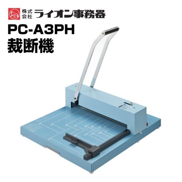 topjapan_pc-a3ph topjapan_pc-a3ph