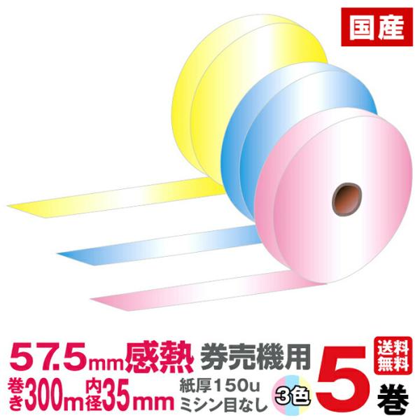 GLORY グローリー VT-G10 VT-T10 VT-B10 VT-T20M VT-T20V VT-B20 TR