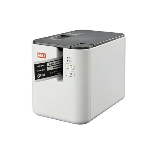 マックス ビーポップ 本体 純正品 3点 MAX Bepop マックス ビーポップ PM-100W - アスクル