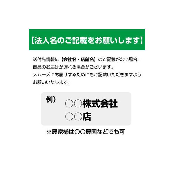 シャープ デジタルサイネージ 32型 PN-Y326A 専用イーゼルスタンド(CMP-45SC-S)付きセット /【Buyee】 