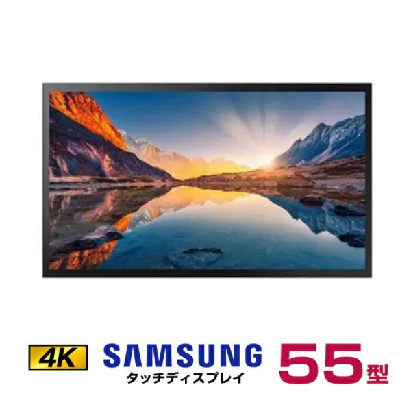 即日受渡❣️全国送料込SAMSUNG65型タッチパネル4Kディスプレイスピーカー付 即日受渡❣️送料込3年前購入42.5型4kモニタースピーカー搭載