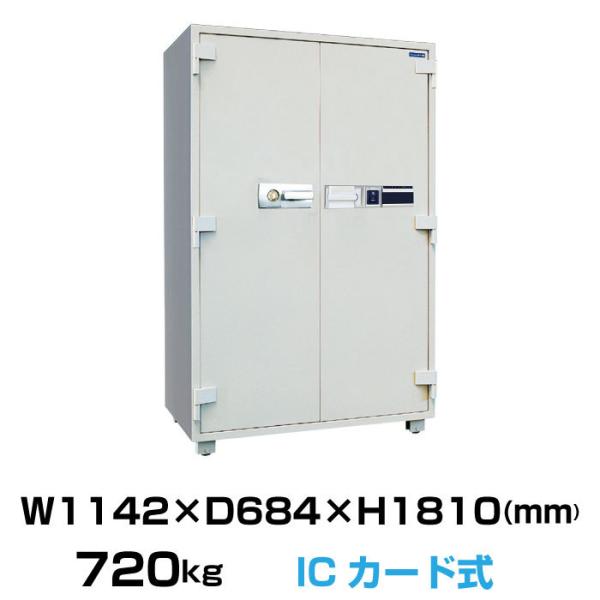 �\���t(5�����{���ח\��) �y�ԏ�n���z�_�C���Z�[�t �ω΋��� RC1800 �_�C������ 720kg