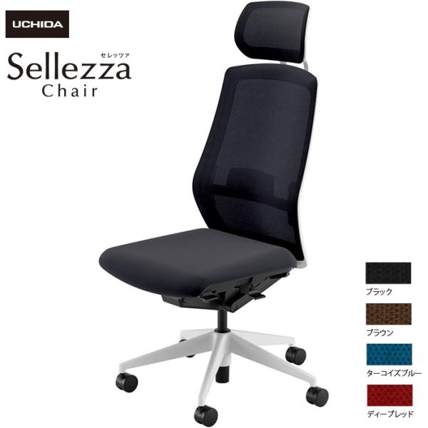 cms/UCHIDA ItBX`FA Sellezza/Zbc@@SA-700ML-WS@IȂ@o[t@~bNXhbV4F