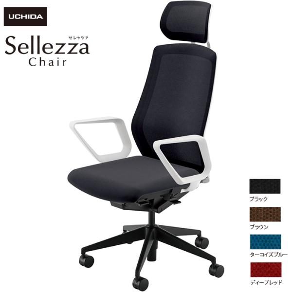 cms/UCHIDA ItBX`FA Sellezza/Zbc@@SA-730M-WSB@RIt ~bNXhbV4F