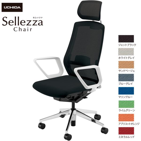 cms/UCHIDA ItBX`FA Sellezza/Zbc@@SA-730ML-WSA@RIt@o[t@X^_[hbV8F