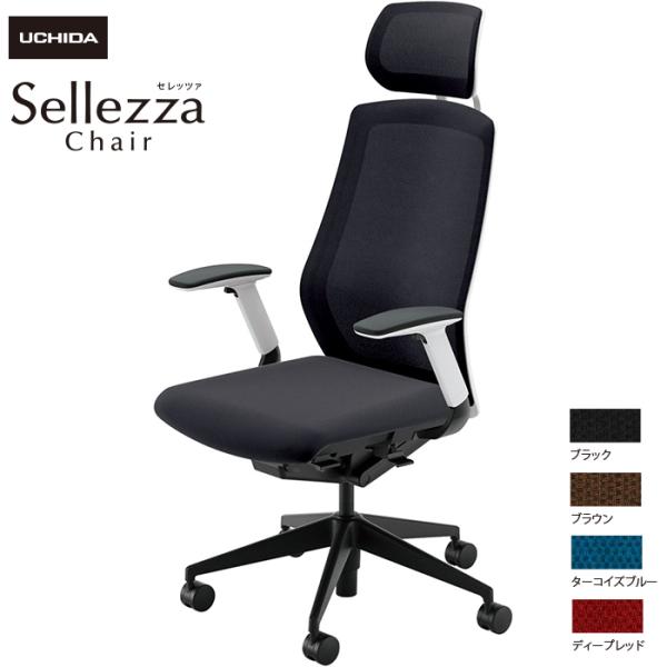 cms/UCHIDA ItBX`FA Sellezza/Zbc@@SA-740M-WSB@FAJIt ~bNXhbV4F