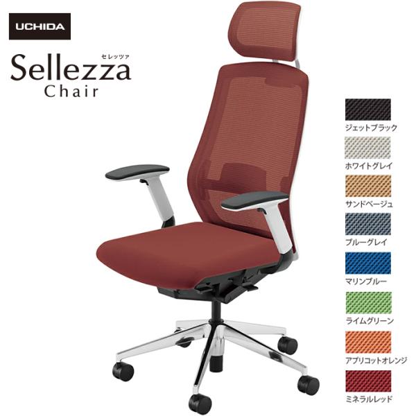 cms/UCHIDA ItBX`FA Sellezza/Zbc@@SA-740ML-WSA@FAJIt@o[t@X^_[hbV8F