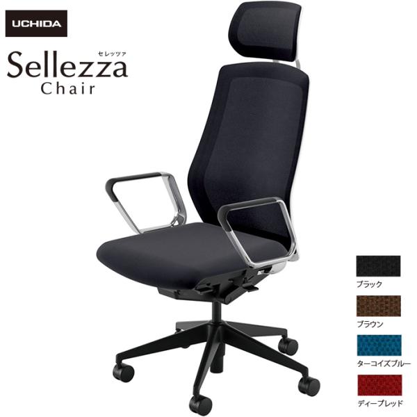 cms/UCHIDA ItBX`FA Sellezza/Zbc@@SA-760M-WSB@ARPIt ~bNXhbV4F