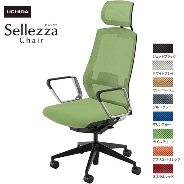 cms/UCHIDA ItBX`FA Sellezza/Zbc@@SA-760ML-BS@ARPIt@o[t@X^_[hbV8F