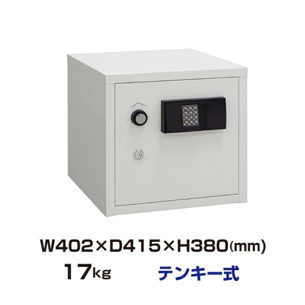 受注生産品) 【車上渡し】麻薬保管庫 小型金庫 履歴テンキー 耐火金庫