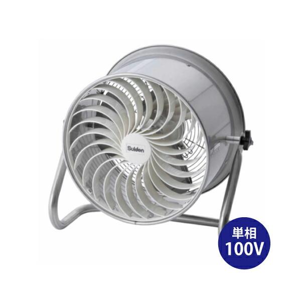 すすすさま専用 シマノ（SHIMANO） (7)シマノ スペーザ ライト 350 (NS-435U) ピュア