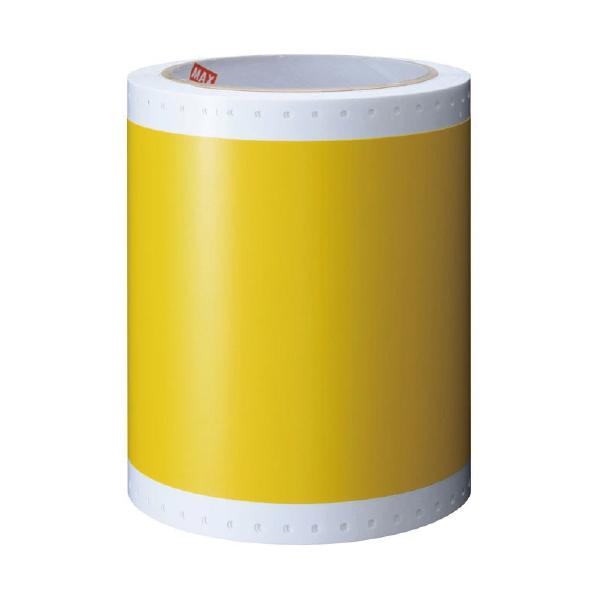 MAX }bNX SL-S115GN LC 15m×1[ C[EP[u }[LOpV[g 100mm r[|bvV[g Bepop