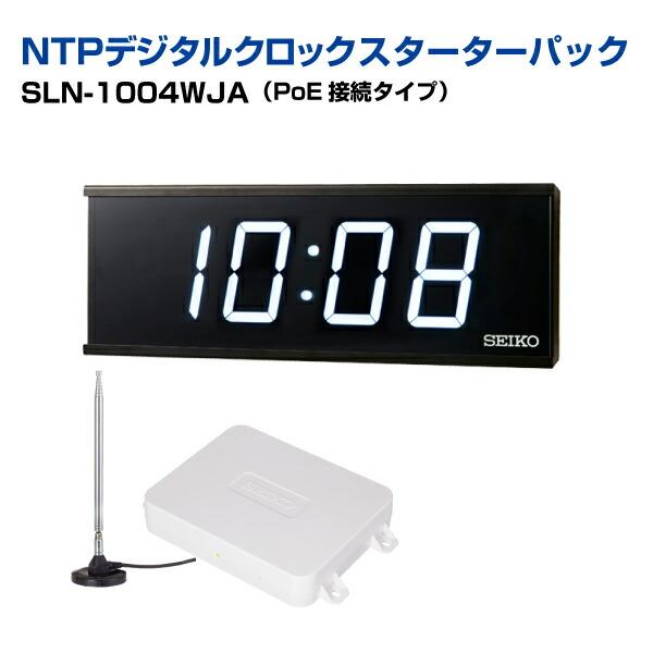 デジタル時計 ゼクス 白の竜の巫女ニノ IGR シークレット sec 【公式通販】