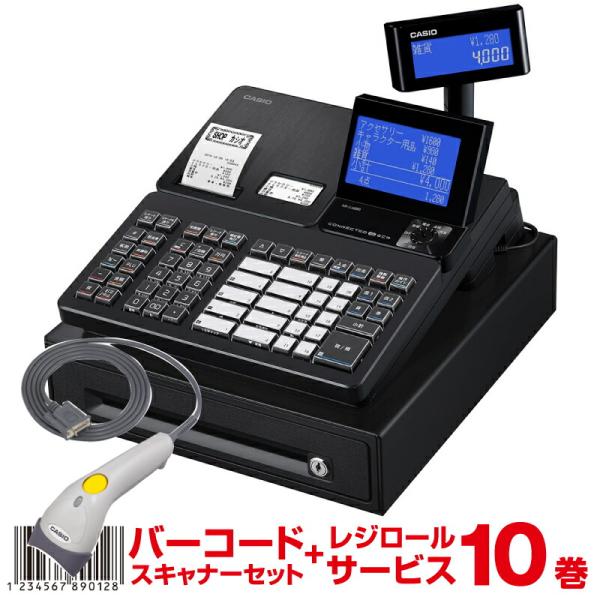 topjapan_sr-s4000-ex-20sbk-set topjapan_sr-s4000-ex-20sbk-set