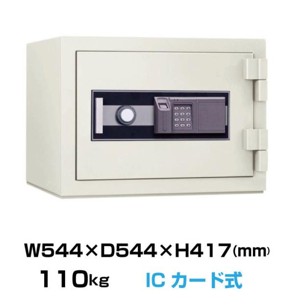 yԏnz{ACGXPC ICJ[hω΋ STJ-20RFE { 110kg