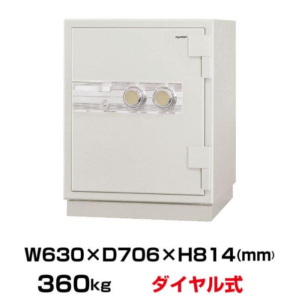 �y�ԏ�n���z(�v�[���m�F) �_�C������ �ω΁E�h������ ���{�A�C�G�X�P�C STR51-L30 �d��360kg ���ωΎ���2���� /�_�C�����{�d�q���b�N���^�C�v ���{��