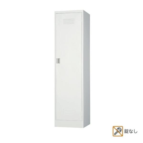 豊國工業 掃除用ロッカー SY-45 ホワイトグレー 重量21.8kg 錠 豊國工業 掃除用ロッカー SY-45 ホワイトグレー 重量21.8kg 錠