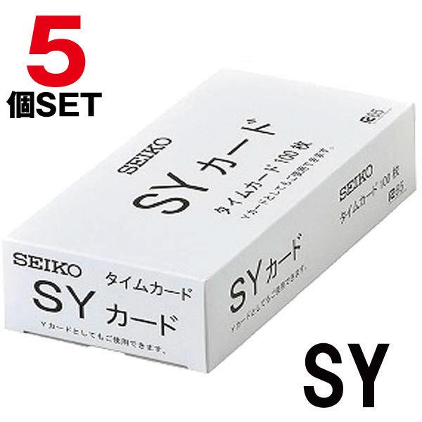 y܂ƂߔzZCR[ ^CJ[h  SYJ[h 1005Zbg