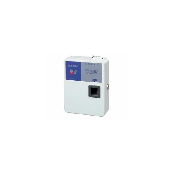 東亜電子工業 コインタイマー (100円硬貨専用) TD-AD-100H 東亜電子工業 コインタイマー (100円硬貨専用) TD-AD-100H