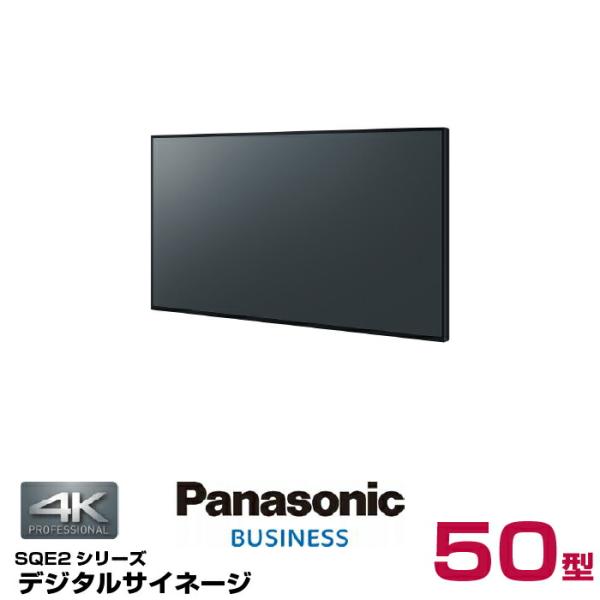 Panasonic TH-50AS630 液晶テレビ 50インチ ヨドバシ.com - パナソニック Panasonic VIERA（ビエラ） 50V型