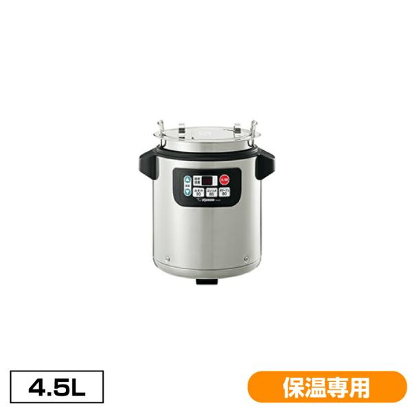 象印（ZOJIRUSHI） 【車上渡し】象印 マイコン スープジャー(4.5L) TH