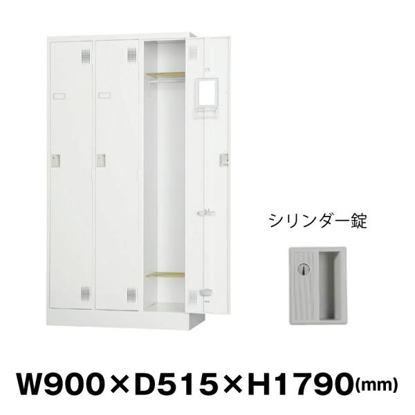 豊國工業 更衣室用ロッカー TLK-S3 ホワイトグレー 重量43.4kg 豊國工業 更衣室用ロッカー TLK-S3 ホワイトグレー 重量43.4kg