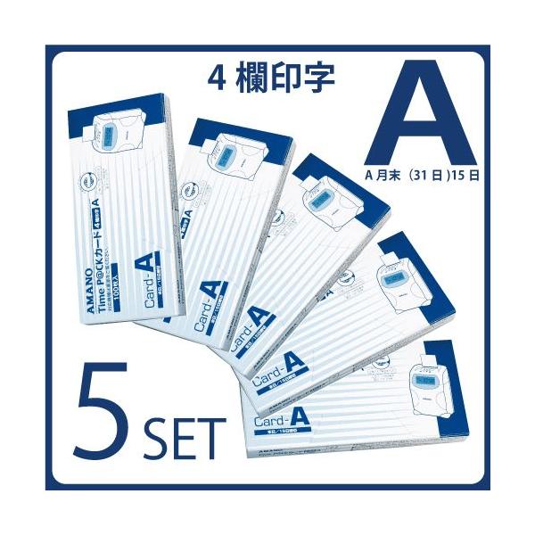 y܂ƂߔzAMANO A}m ^CJ[h TimeP@CKJ[h S A 5Zbg