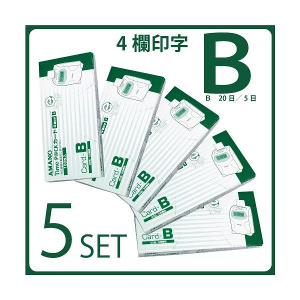 y܂ƂߔzAMANO A}m ^CJ[h TimeP@CKJ[h 4 B 5Zbg