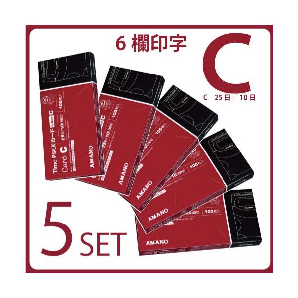 y܂Ƃߔz^CJ[h  AMANO A}m TimeP@CKJ[h 6 C 25/10ߗp 5Zbg/500