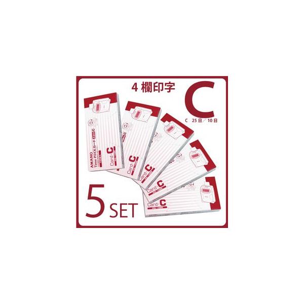 y܂ƂߔzAMANO A}m ^CJ[h TimeP@ckJ[h CJ[h 5Zbg