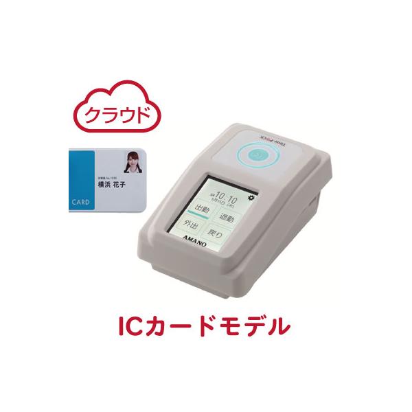 topjapan_tp-iciv topjapan_tp-iciv