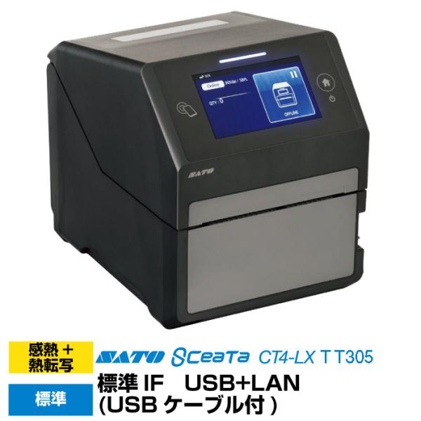 Tg[@Mxv^ @V[^CT4-LX@TT305(WWCT04020)WJb^@USB{LANdliUSBP[utj