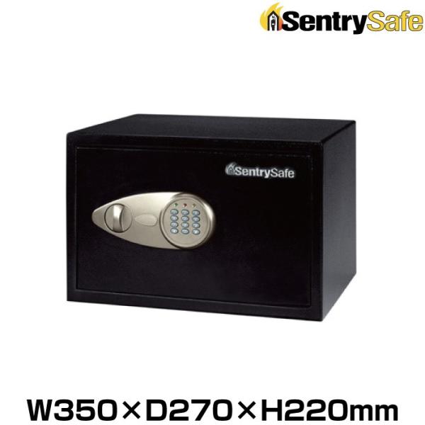 セントリー sentry セキュリティー保管庫 X055 テンキー式 8.8kg