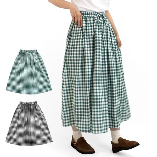 ブリティッシュベアスカート sevens（セブンズ）の「【sevens】SS裾フリルロングスカート（スカート