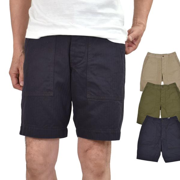 コリンボ COLIMBO ショートパンツ 50'S Army Utility Shorts Fort Bragg Plain カーゴショーツ ZB-0219