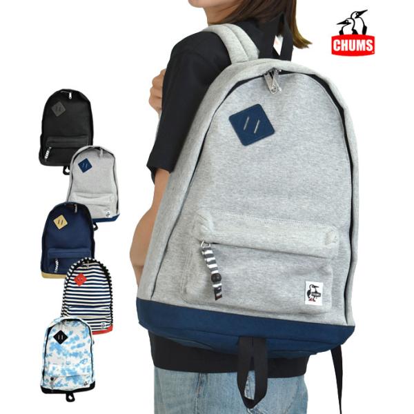 CHUMS（チャムス） バッグ リュック クラシックデイパックスウェット