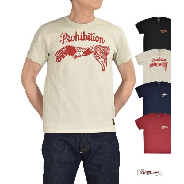 デラックスウエア DELUXEWARE tシャツ 半袖Tシャツ PROHIBITION プリントTシャツ DXT-2202 メール便発送対応可能
