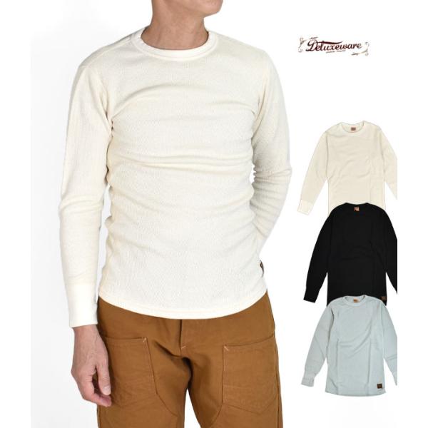 topjimmy_dew-milc-00