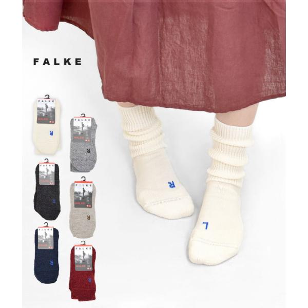 FALKE WALKIE ファルケ ウォーキー ウールミックス ソックス 1足 FALKE（ファルケ） FALKEウールミックス ウォーキング ソックス WALKIE